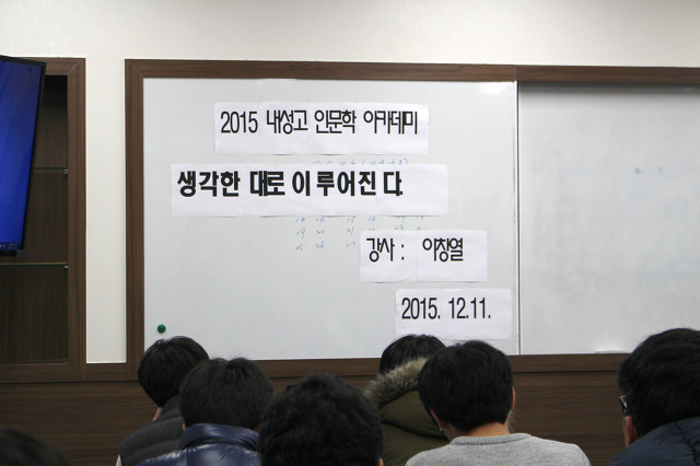 회계법인보명 이미지