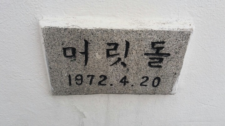 은혜비닐봉투 이미지