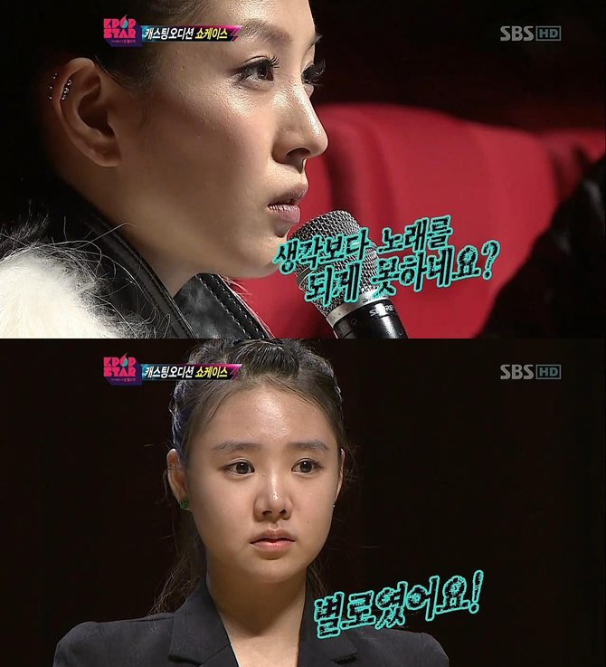요번 프듀 시즌2가 꿀잼 각인이유 ㄷㄷ.jpg | 인스티즈