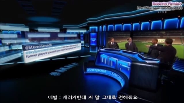 앙리가 사랑하는 선수.jpg | 인스티즈