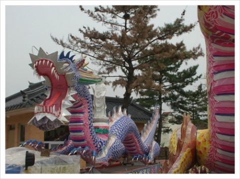 여의주 이미지