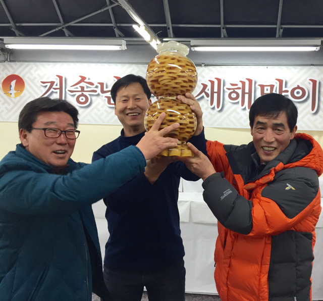 거송 이미지