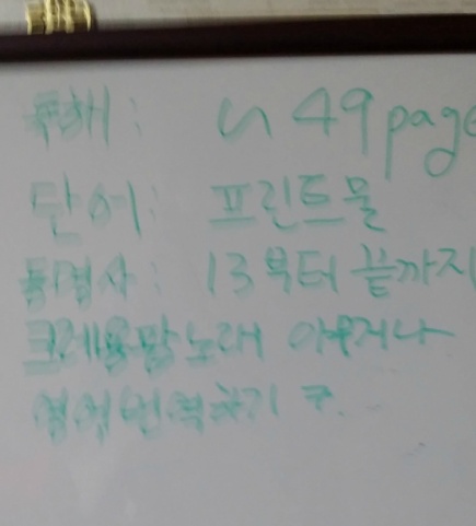 속편안 이미지