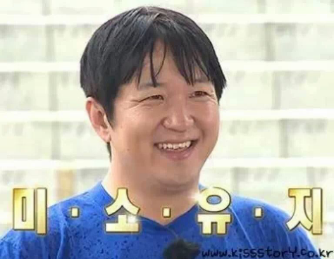 우리집 비어 이미지