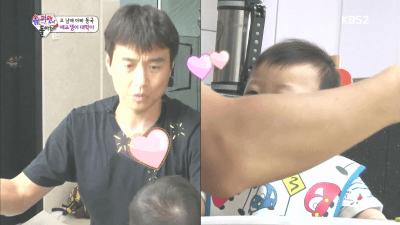 대박이 아빠/모르는아저씨가 밥줄 때 반응비교.gif | 인스티즈