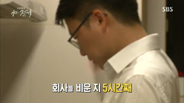 연세대 경영학과를 졸업한 부부가 반도에서 살아가는 흔한 삶.jpg | 인스티즈