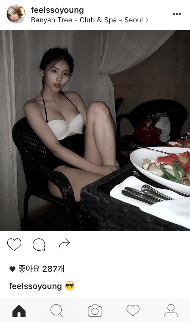 모델 심소영 인스타그램 | 인스티즈
