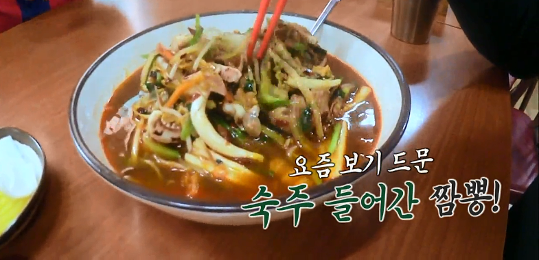 중화원 이미지