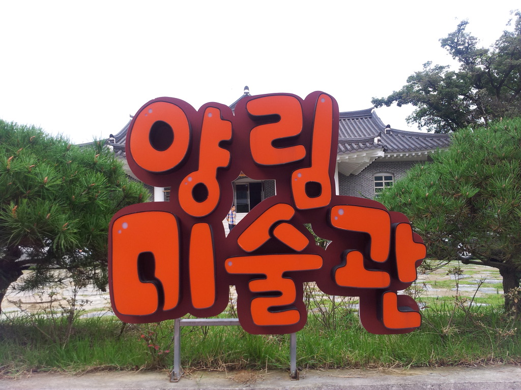 융기획 이미지