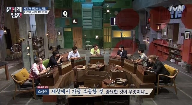 IQ 세계4위 천재가 말하는 천재들의 토론주제 | 인스티즈