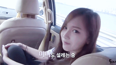 [트와이스] 싸움 제일 못할거 같은 맴버 gif | 인스티즈