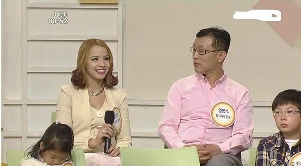 형제당구장 이미지