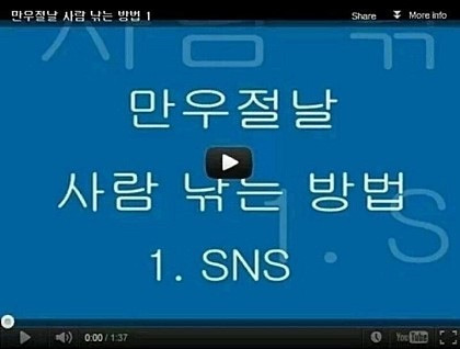 반우 이미지