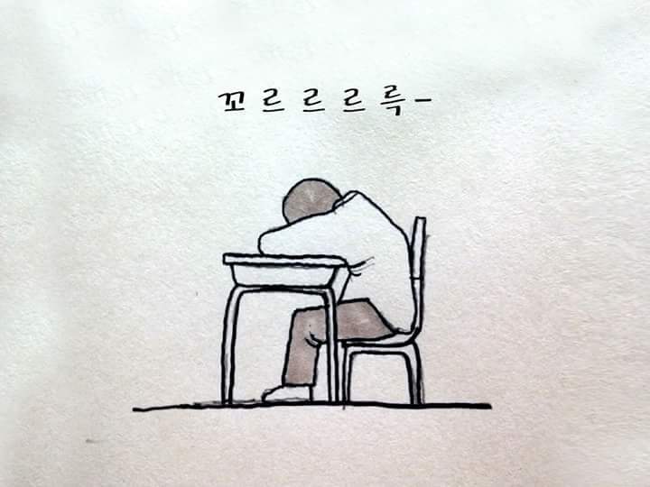 반전있는 만화.manhwa | 인스티즈