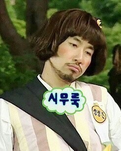[고르기] 짱예되고 오수 여친되기 vs 오수되고 짱잘 남친갖기 | 인스티즈
