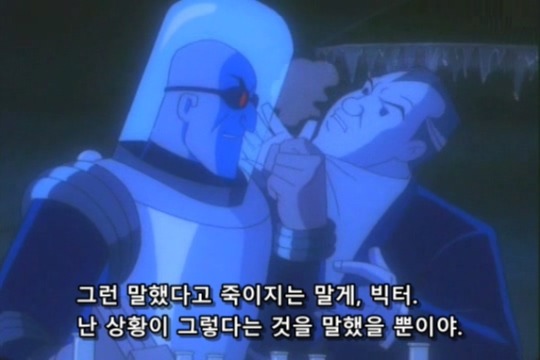 아내를 살리기위해 범죄자가 되야만했던 남편 | 인스티즈