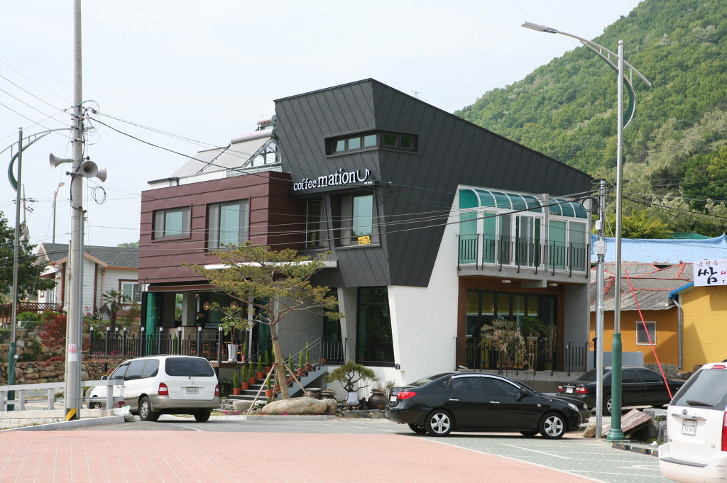커피메이션 이미지
