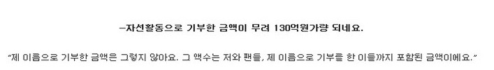 여자연예인 전성기 역대최고 | 인스티즈