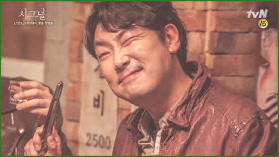 [시그널] 앞으로 한 장면에서 볼수없을 가능성이 커서 더욱 애틋하고 울컥하는 조합 | 인스티즈