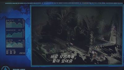 [SPY] 그녀의 색다른 스파이 액션이 시작된다! - 12화 | 인스티즈