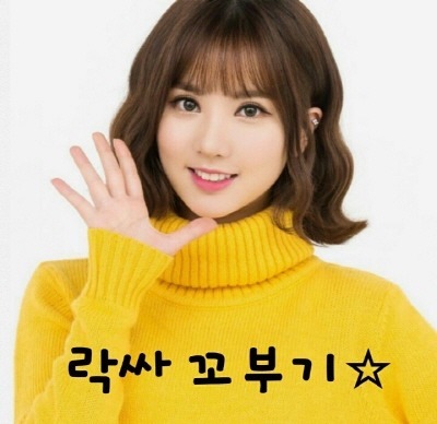 여자친구가 없으면 이득인 이유 | 인스티즈