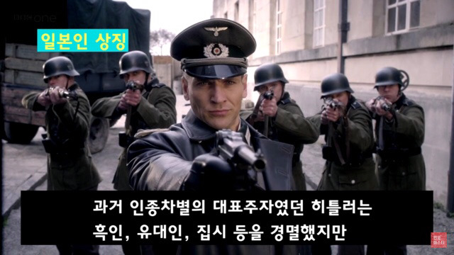 영화 ＜겟아웃＞ 자잘한부분까지 완/벽/분/석 (2) | 인스티즈