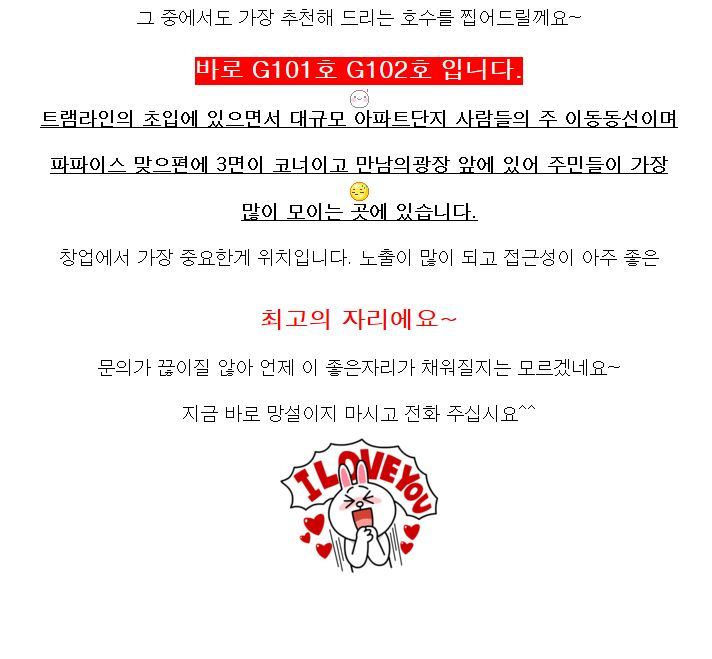 메인통신 이미지