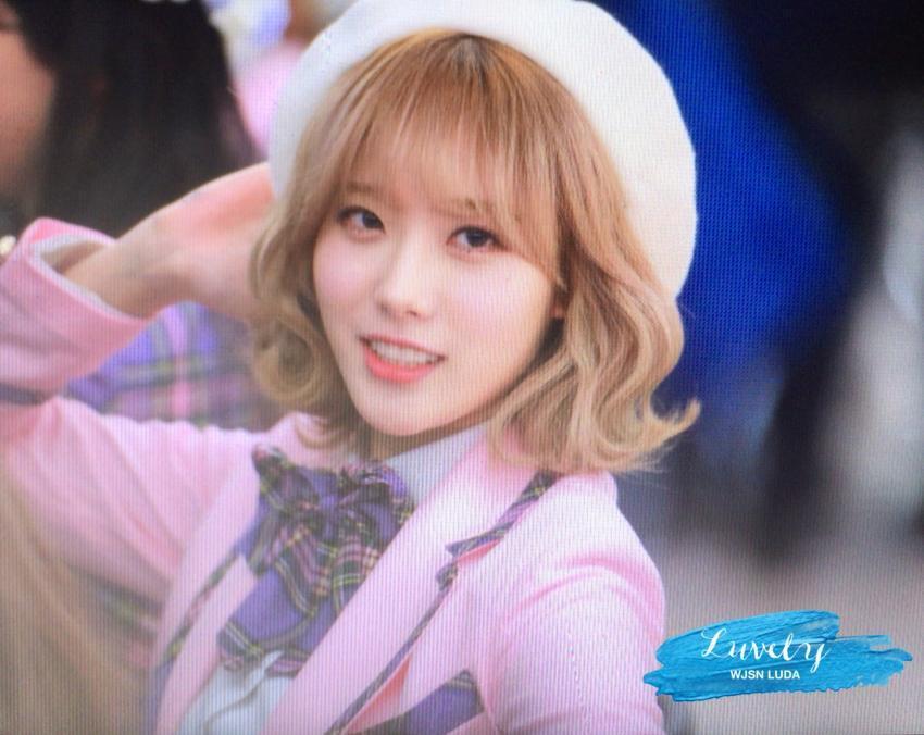 우주소녀 섹시담당 루다 | 인스티즈