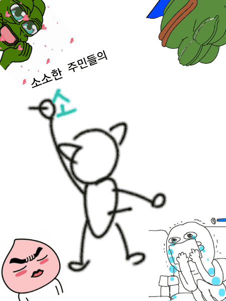 박원순 시장 페이스북.jpg | 인스티즈