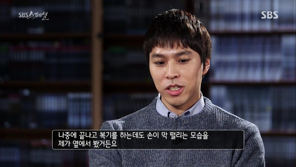 이세돌이 알파고와 대결하면서 많이 괴로워했던 점.jpg | 인스티즈
