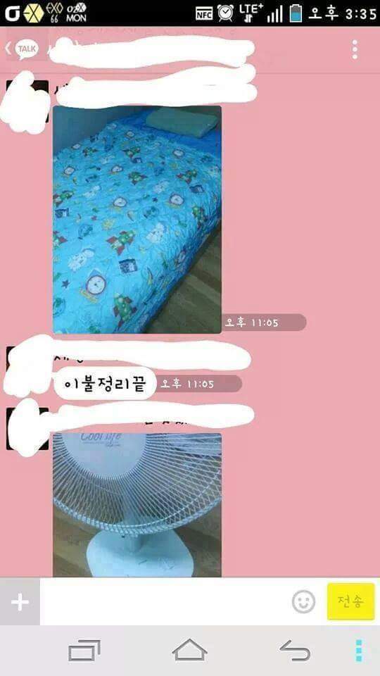 이런남자 좋다vs싫다 | 인스티즈