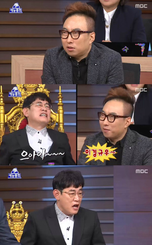 볼때마다 실실 웃음나는것들.jpg | 인스티즈