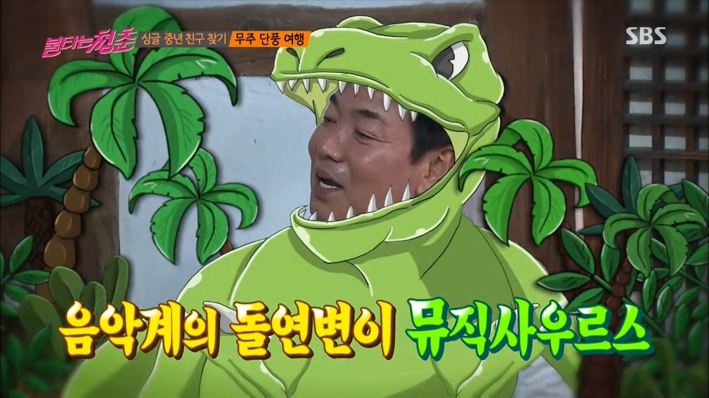 아니 연예인치고 팬클럽 한두개 없는사람이 있어? | 인스티즈