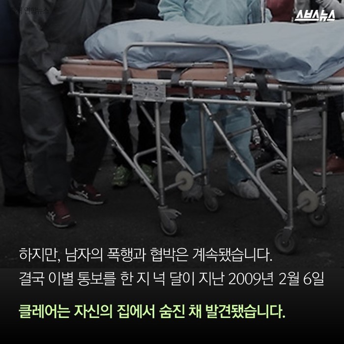  그 사람이 사랑하는 방법 | 인스티즈