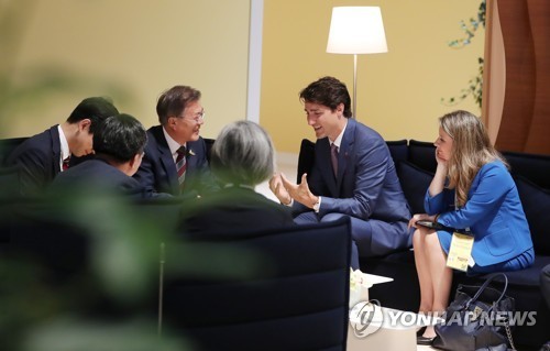 역대급 꿀떨어지는 g20 조합ㄷㄷㄷ | 인스티즈