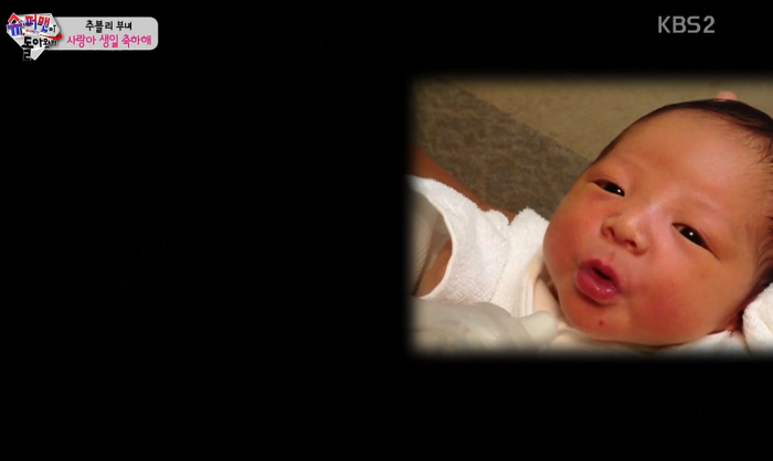 [슈돌] 사랑이 갓난아기 시절 .jpgif | 인스티즈