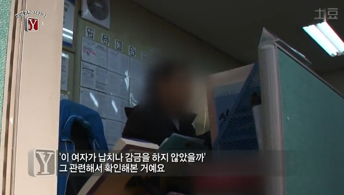 유모차 탄 아기들을 마음대로 만지고 다니는 여자 | 인스티즈