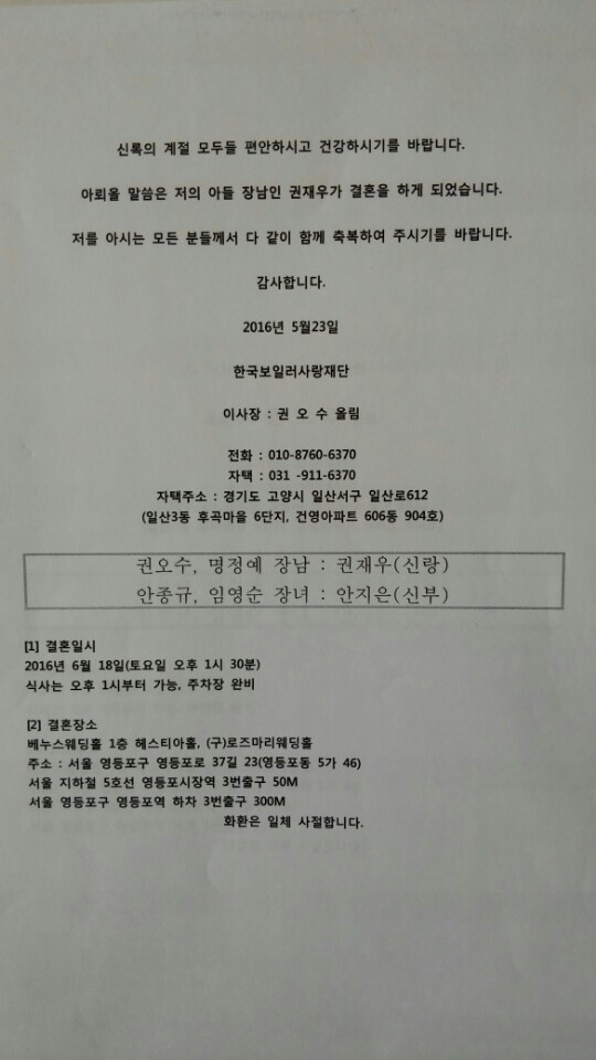 베누스지점 이미지