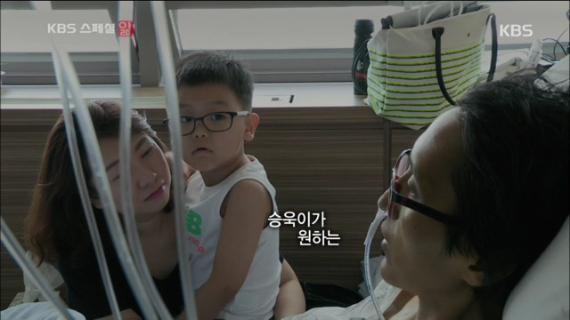 KBS스페셜 위암4기에 걸린 젊은의사 | 인스티즈