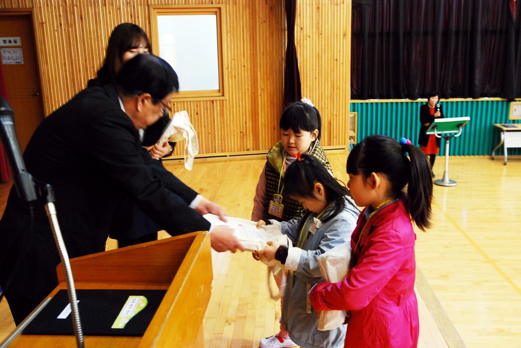 팔룡초등학교 이미지