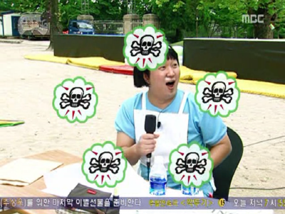 연도별 정형돈 캐릭터모음.jpg | 인스티즈