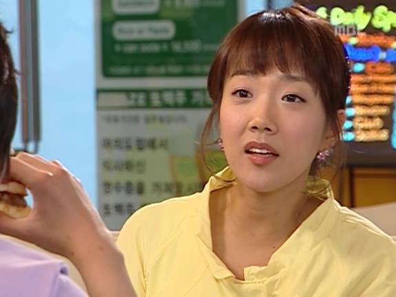 [거침없이하이킥] 윤호의 짝사랑 이야기 - 04 | 인스티즈