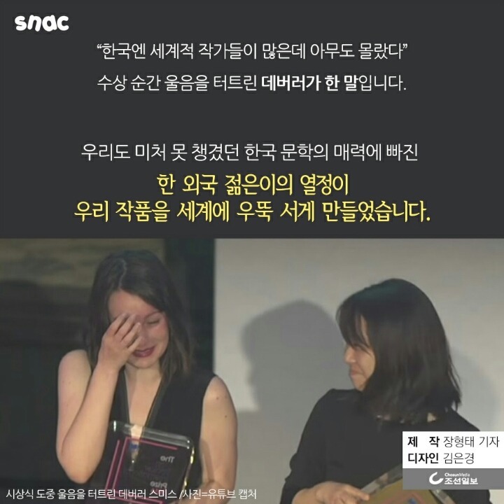 제 이름은 김보라입니다 | 인스티즈