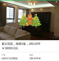 컨설팅반석 이미지