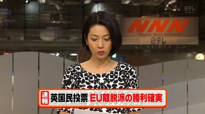 일본 방송사별 방송상황.JPG | 인스티즈