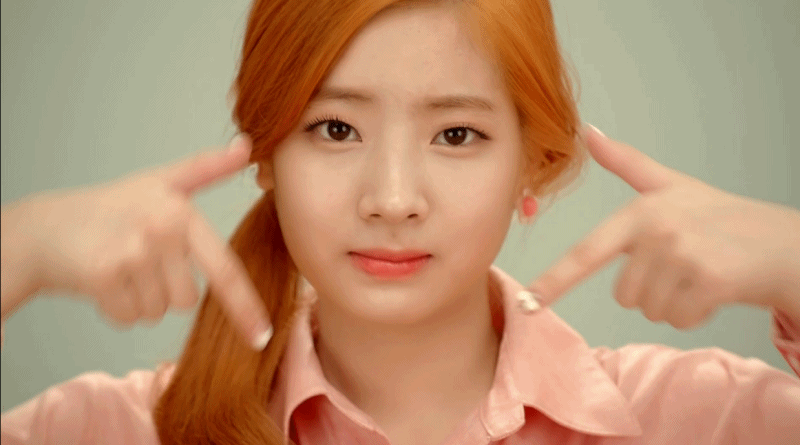 트와이스 둡다현.gif | 인스티즈