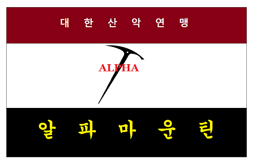 (주)무지개관광 이미지