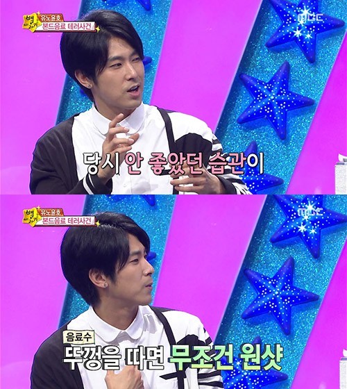 문보살말고 아이돌계 또 한명의 보살.jpg | 인스티즈