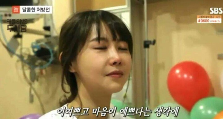 천사와 천사가 만났습니다. (대도서관x윰댕) | 인스티즈