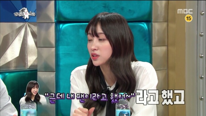 라디오스타 하니.jpg | 인스티즈